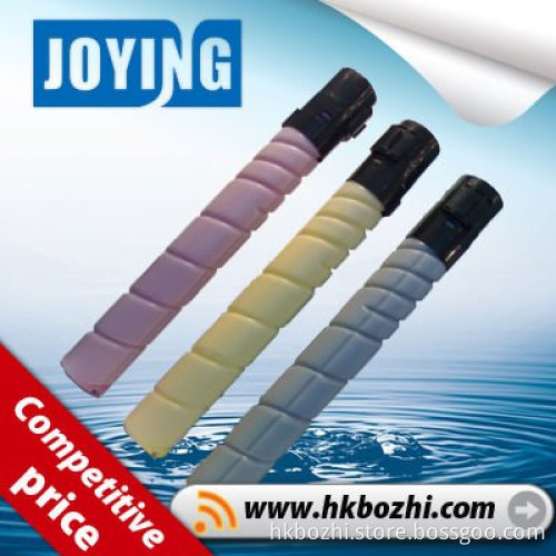 Compatible Toner Cartridge with TN216